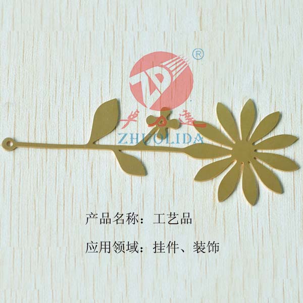 深圳金屬蝕刻 深圳金屬蝕刻