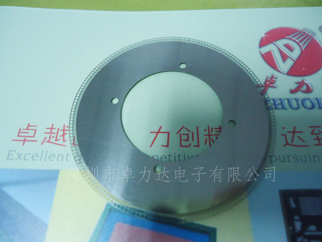 增量編碼器碼盤 增量編碼器碼盤