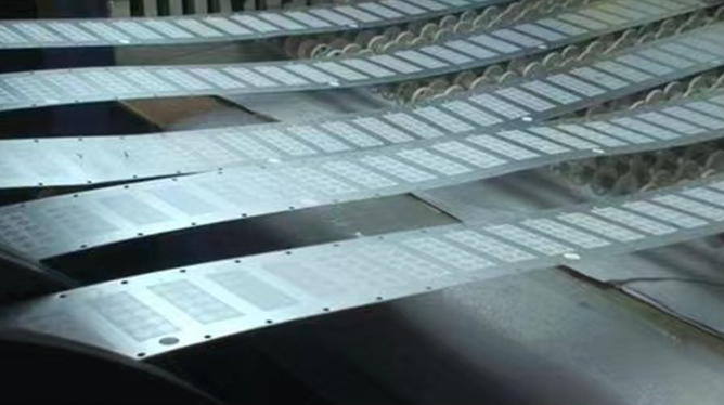 連續(xù)蝕刻加工